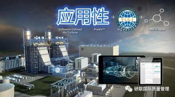 智能工廠的新一代MES 網(wǎng)絡(luò)技術(shù)驅(qū)動的核心要素