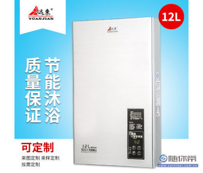 遠柬12升拉絲測屏恒溫式燃氣熱水器 家用熱水解決方案的智能選擇