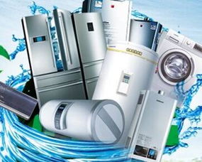 小本創(chuàng)業(yè)新選擇 加盟綠之源，開啟家電清洗放心事業(yè)